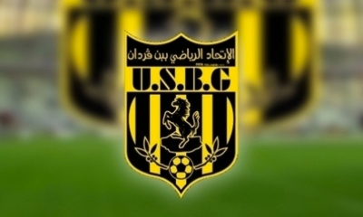 اتحاد بن قردان يسحب احترازه ضد الافريقي