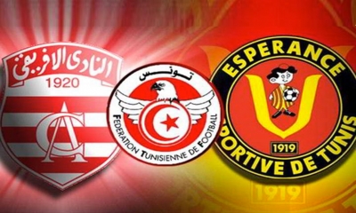 النادي الافريقي يفوز على الترجي الرياضي التونسي