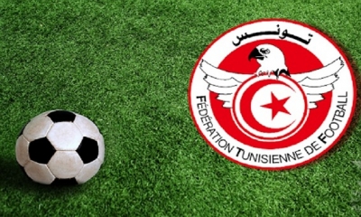 برنامج الجولة الخامسة من الرابطة المحترفة الاولى