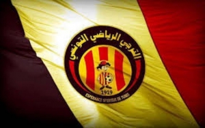 الترجي يتابع لاعب اصاغر الاتحاد المنستيري