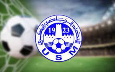 قرعة الأدوار التمهيدية من رابطة الابطال وكاس الكاف: الاتحاد المنستيري يبدا مغامرته في رواندا والترجي ينتظر الفائز من بلاتو يونايتد النيجيري ومانجي الغابوني