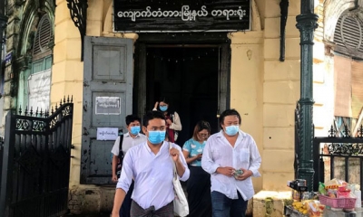 نشطاء وضحايا من ميانمار يرفعون شكوى جنائية في ألمانيا للتحقيق في أعمال وحشية