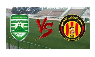 نادي حمام الأنف – الترجي الرياضي ( 1-2): حمام الأنف يبقي على أمل التدارك
