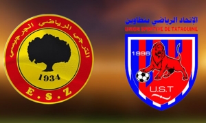 ود بين اتحاد تطاوين وترجي جرجيس