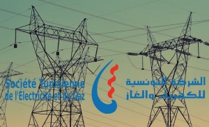 الستاغ تتوقع تسجيل طلب قياسي على الكهرباء هذه الصائفة