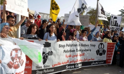 حملة اوقفوا التلوث تختار الاحتجاج يوم 17ديسمبر