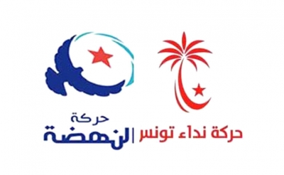سيناريوهات العلاقة بين النداء والنهضة:  تزويق الخلافات وإدارتها لتجنب القطيعة الكلية