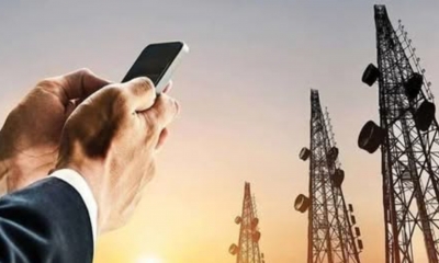 رقم معاملات مشغلي الاتصالات في تونس يتجاوز 4100 مليون دينار سنة 2025