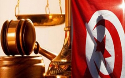 «اختصاص القضاء التونسي»