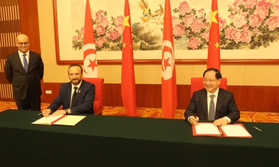 توقيع مذكرة تفاهم بين تونس وجمهورية الصين في مجال تكنولوجيات الاتصال والمعلومات