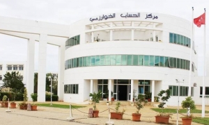  مركز الحساب الخوارزمي يتصدّى لمحاولة هجوم الكتروني