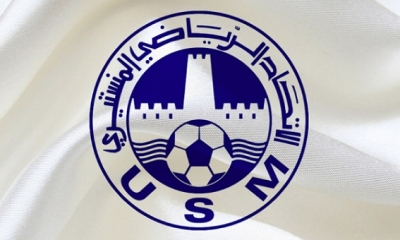 الاتحاد المنستيري يفقد لقبه القاري
