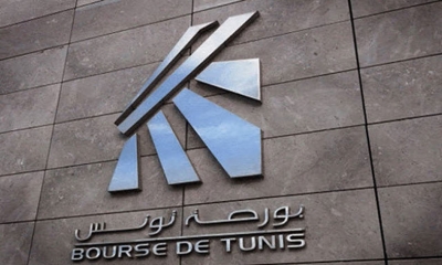 مؤشرات تونس ترتفع بنهاية تعاملات الثلاثاء