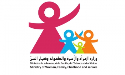 وزارة المرأة والأسرة تتعهد بأطفال الأم التي قتلت على يد زوجها
