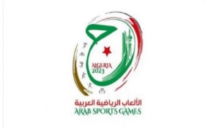 الألعاب العربية الجزائر2023 تونس تتصدر الرياضات البرالمبية
