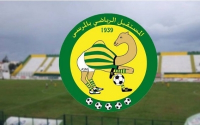 مستقبل المرسى يشرع في تحضيراته