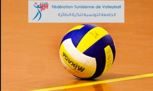 الجامعة التونسية للكرة الطائرة واللجنة الوطنية الأولمبية تكرمان مولدية بوسالم