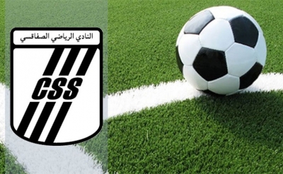 النادي الصفاقسي:  الحمدوني في الاتحاد المنستيري وهاني عمامو خارج الحسابات