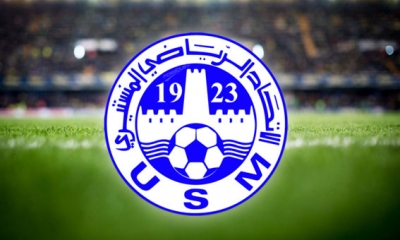 الاتحاد المنستيري يفتح ملف التجديد مع اومارو