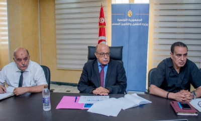 ابتداء من 2 أفريل 2026: إطلاق نظام معلوماتي مندمج للتصرف في أنشطة التكوين المهني