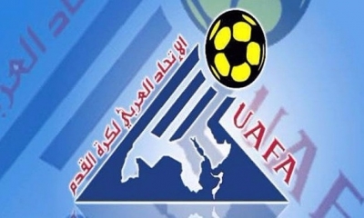 الاتحاد العربي يحدد هوية الفرق التي ستشارك في البطولة العربية للاندية