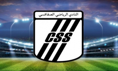النادي الصفاقسي:  الهيئة التسييرية تفي بوعودها وعودة الهدوء في صفوف اللاعبين