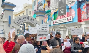 تراجع تونس بـ 21 نقطة في التصنيف العالمي لحرية الصحافة: اليوم مسيرة «حرية الصحافة والتعبير»