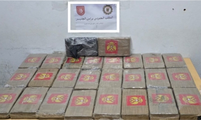 معبر رأس الجدير: إحباط محاولة إدخال حوالي 30 كغ من الكوكايين