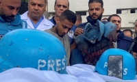 اغتيال الصحفيين بغزة:  منظمة « مراسلون بلا حدود » تتقدم بشكوى جديدة ضد الاحتلال الصهيوني أمام المحكمة الجنائية الدولية