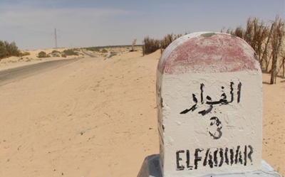 بعد إمضاء الاتفاق مع معتصمي دوز والفوار والقلعة: وزير الشؤون الاجتماعية لـ«المغرب».. فتح صمامات البترول والغاز واستئناف نشاط الشركات البترولية