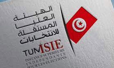 بعد صدور القانون الانتخابي الجديد وأمر دعوة الناخبين: هيئة الانتخابات تستعد لانتخابات 17 ديسمبر والمصادقة على الروزنامة يوم الثلاثاء