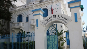 نقابة الصحفيين 