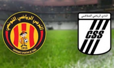 كلاسيكو المهيري تحت عيون كشافي المواهب