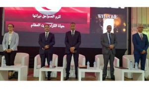 وزارة الشؤون الاجتماعية تشارك في تظاهرة &quot;جامعة دون عوائق&quot; تحت شعار: &quot;القدرة على تحقيق الإمتياز&quot;