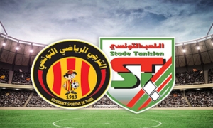 غيابان عن تشكيلة الترجي في مواجهة الملعب التونسي