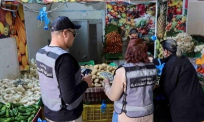وزارة التجارة: رفع 6829 مخالفة اقتصادية وحجز 185 طنا من مواد مختلفة خلال شهر جانفي