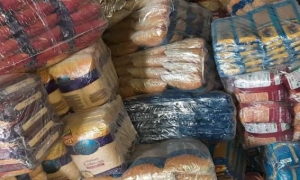 حجز 7.5 طن من الكسكسي والاحتفاظ بشخصين