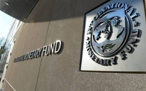 النقد الدولي كان قد «نصح»بزيادة مرونة سعر الصرف الأورو يرتفع بـ 18 % ويعادل 2.91 دينار