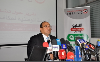 الهيئة الوطنية لمكافحة الفساد:  تعثر مسار مكافحة الفساد وباروناته اخترقوا الدولة في السنوات الأربع الماضية
