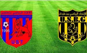 اتحاد تطاوين - اتحاد بن قردان (0 - 0): المحواشي ينقذ فريقه من الهزيمة