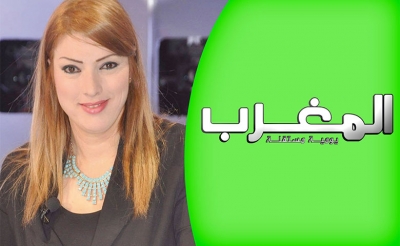 حسب الأرقام والمؤشرات: سنة 2020 ستكون سنة الصعوبات بامتياز