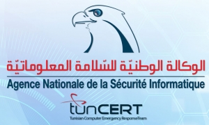 الوكالة الوطنية للسلامة المعلوماتية تحذر من وجود ثغرة خطيرا جدا في متصفح الواب غوغل كروم