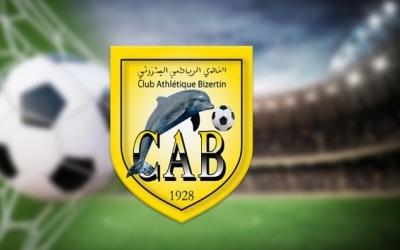 ود بين النادي البنزرتي والهلال السوداني
