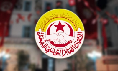 اتحاد الشغل يدعو المتقاعدين إلى الاحتجاج يوم 14 فيفري 2024
