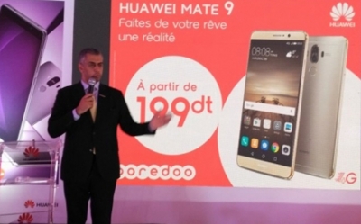 هواوي تطلق هاتفها المنتظر Mate 9