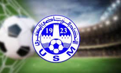 ثنائي ايفواري يعزز صفوف الإتحاد المنستيري