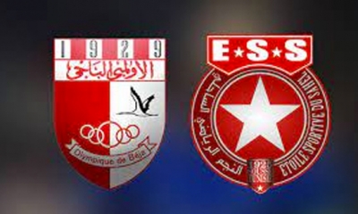 هيئة النجم الساحلي تحفز لاعبيها قبل مواجهة الاولمبي الباجي