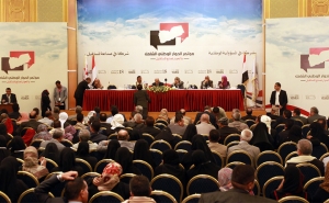 ليبيا: المؤتمر الوطني الشامل .. بين تعقيدات السياسة وضغوطات الميدان