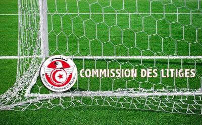 قرارات لجنة النزاعات التابعة للجامعة التونسية لكرة القدم عقوبات مالية بالجملة