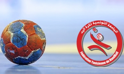 الجامعة كرة اليد تطالب منظوريها بضرورة خلاص الحكام